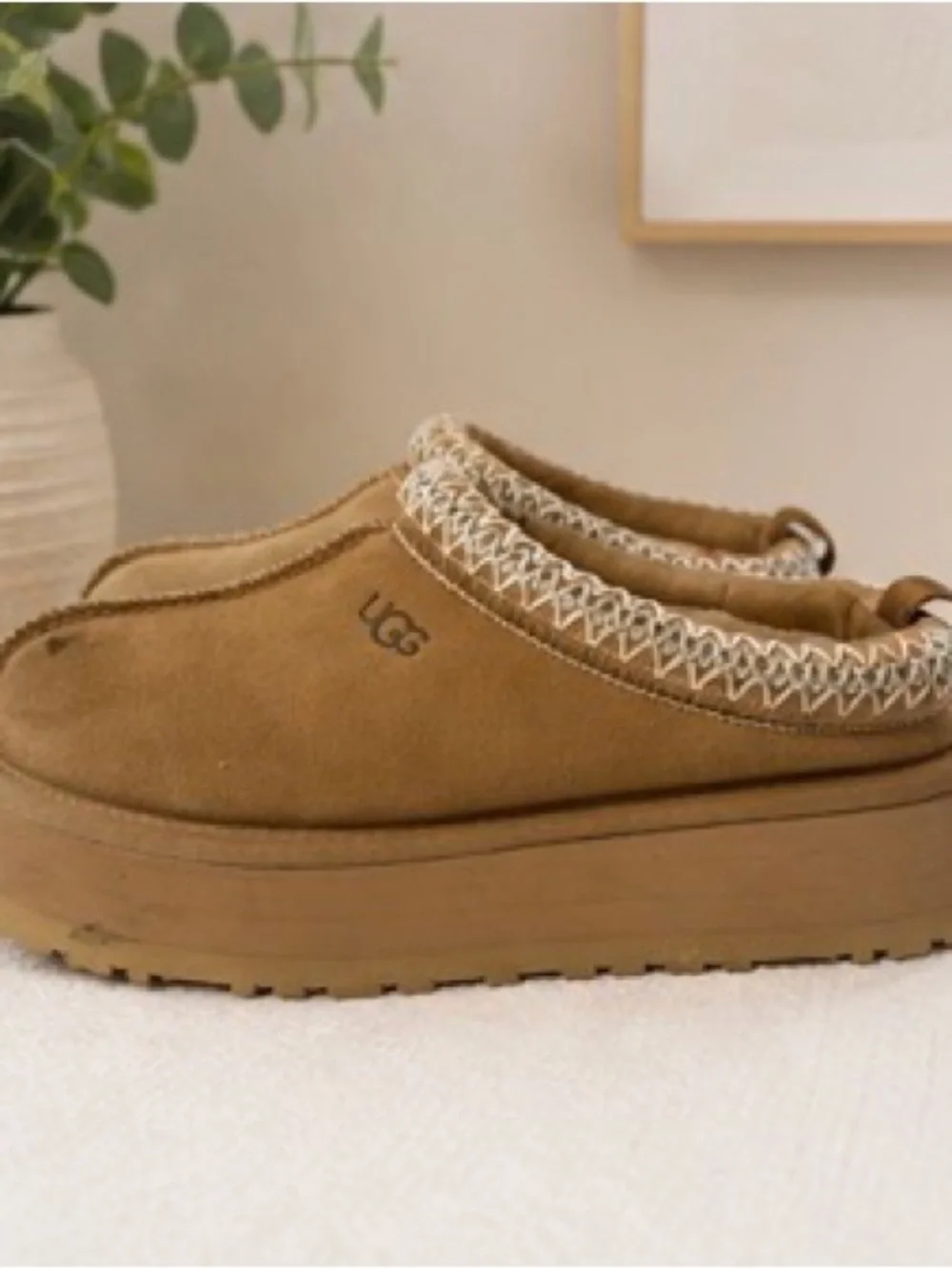 UGG Kids Tan Suede Platform Slippers